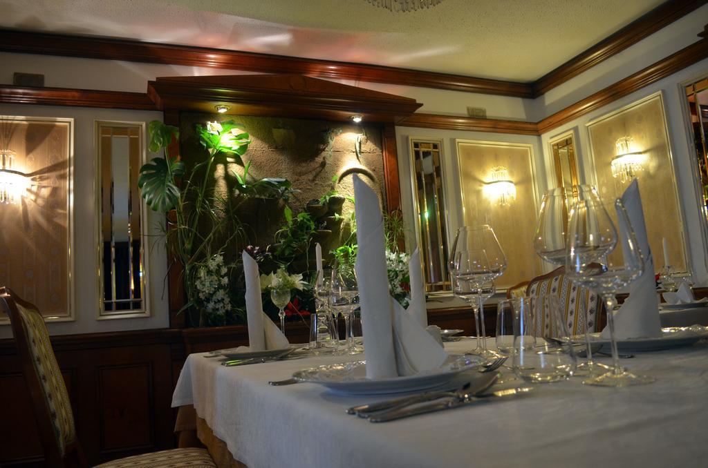 Guest House Gostisce Jutrisa Rogatec Екстериор снимка